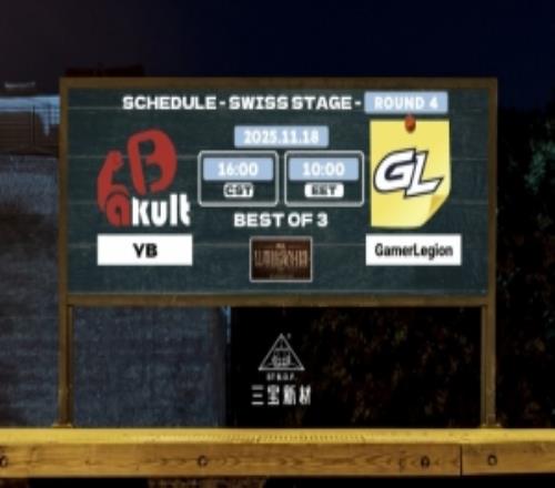 Emo毒龙毫无作为YB稳定20分钟犯病团战一波爆炸YB01GL