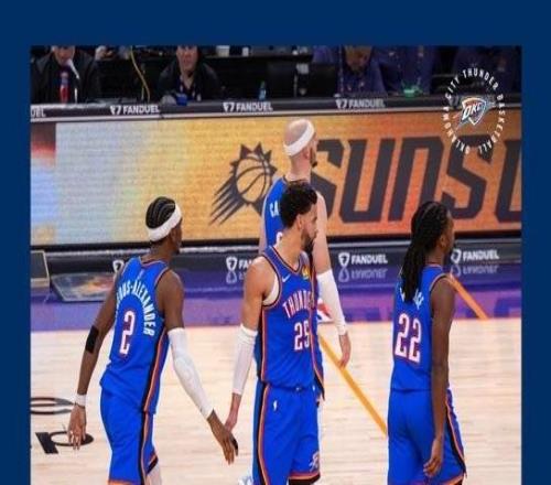 渐行渐远，自亚历山大表态冲73胜后雷霆已输5场，目前30胜6负