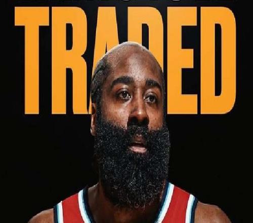 重磅！拜拜了！哈登轰动整个NBA...