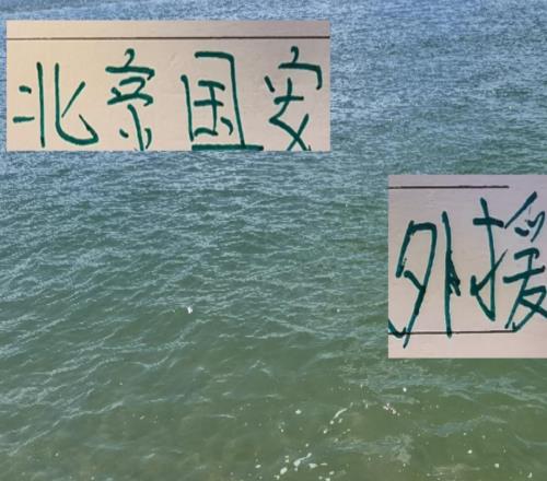 不容易！北京国安每年都有玻璃外援今年轮到欧冠红星队长！
