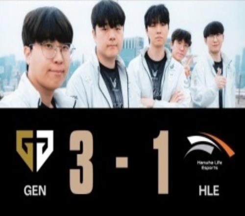 Reddit热议GEN战胜HLE：GEN势不可挡如果Ban豹女比赛会不一样