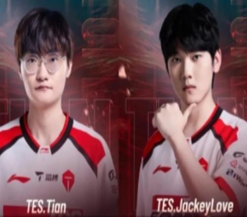 外网热议JKL与Tian回归TES：2024的TES回来了