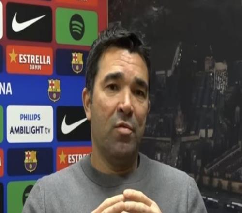 德科：亚马尔能达到梅西等传奇的高度欧冠争冠先保持稳定