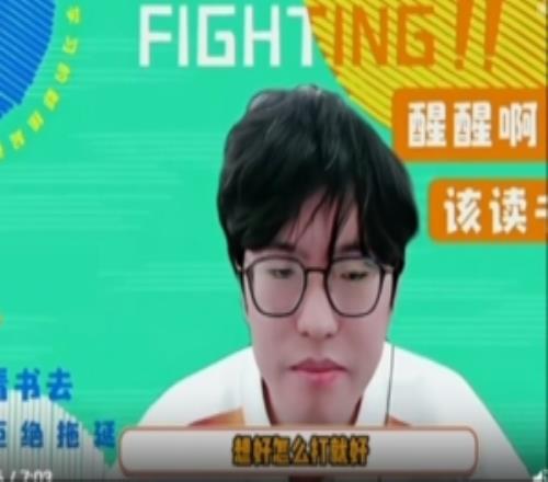 WBG发布德杯小组赛队内语音Elk：现在可以玩的装一点