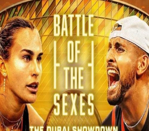 性别大战来了！萨巴伦卡VS克耶高斯比赛将于12月28日迪拜开打