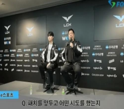 Chovy：新版本中路没有太大变化，状态管理很重要