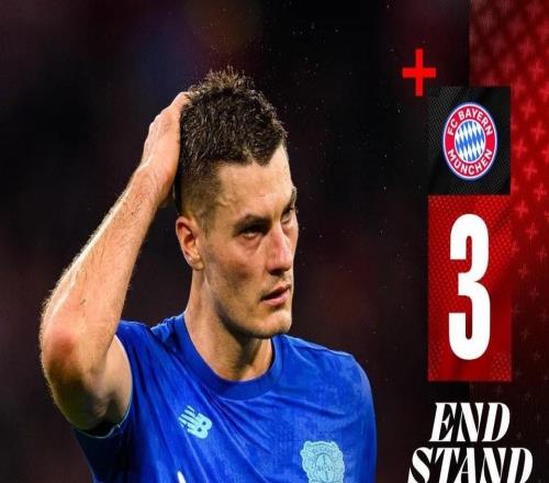 03不敌拜仁，勒沃库森连续37场德甲客场不败纪录遭终结