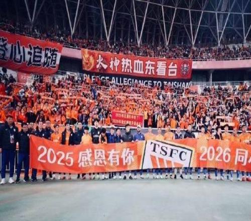 谢文能：感谢一年来支持球队的所有人，谢谢你们的支持和陪伴