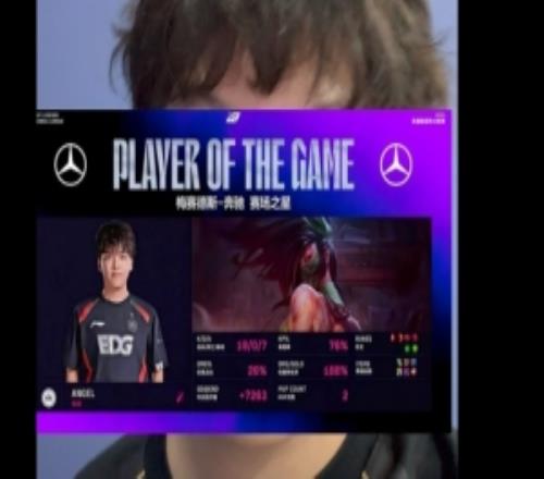 angel：组内赛收官备战骑士之路希望探店时间可以来得晚一些