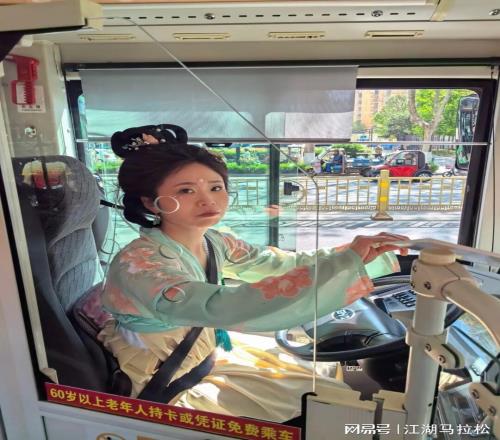 全国独此一场，这泼天礼遇济宁马怎么接好