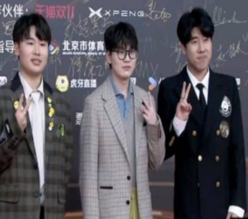 IG发布微博之夜VLOG：非常开心能够参与活动这次的妆造打几分