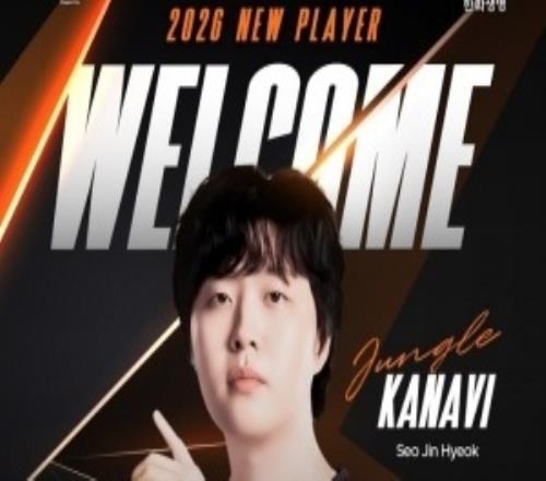 HLE正式官宣：Kanavi加盟队伍