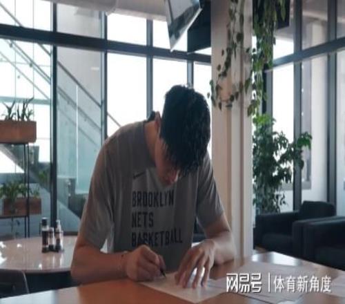 Woc！签下了！就在刚刚！又一中国球员加盟NBA
