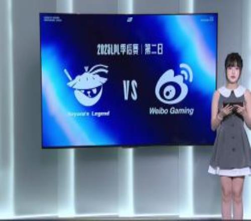 WBG超话怒斥不敌AL：严查井盖！！！这是人能想出的BP