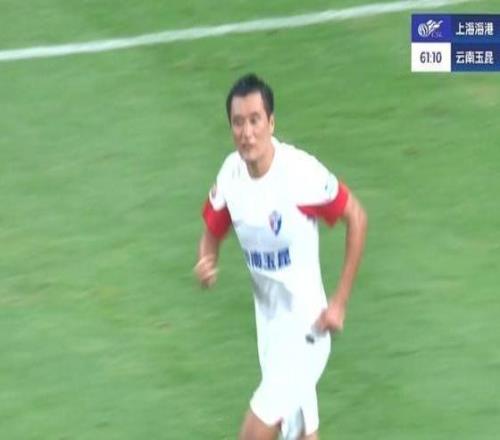 玉昆火速扳回一球！唐淼后点抽射破门，玉昆24仍落后海港