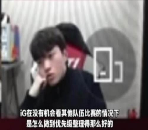 Keria：IG在没比赛的情况下优先级整理得那么好我产生了敬佩之心