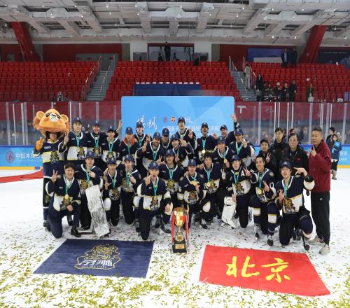 改写中国冰球传统格局，北京冰球何以称霸