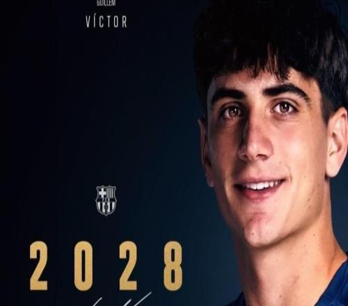 官方：巴萨与B队18岁后卫吉列姆维克托续约至2028年