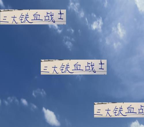 中超本赛季三大铁血战士从成都周定洋申花吴曦再到海港如萨