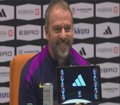 弗里克：姆巴佩是目前最好的前锋亚马尔明天能首发