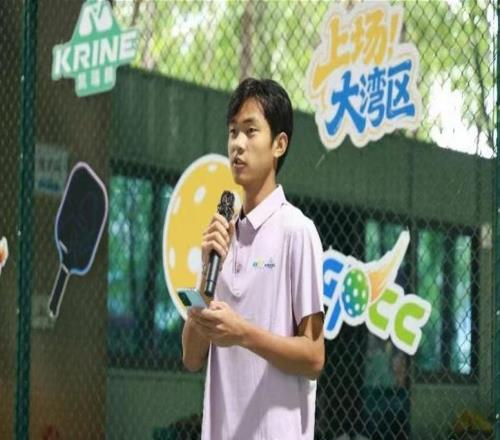 GPCC、凯瑞麟联合赋能野象俱乐部，探索匹克球公益新模式