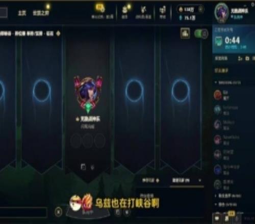 Ale：就算找不到工作，也比现役80%的人厉害吧我不是被踢的