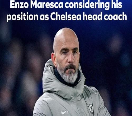 天空体育：因与切尔西高层关系破裂，马雷斯卡可能考虑辞职