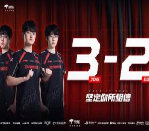 几乎把把按着对面AD的头打！Peyz无愧韩援AD身价，全场狂揽33击杀