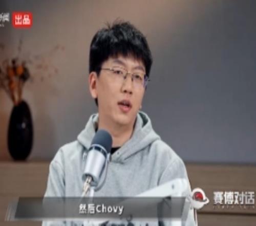 大家可以期待一下Uzi复出！爱笑：我问过Uzi他说过段时间告诉你