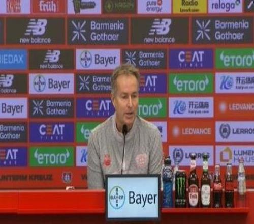 尤尔曼德：不认为拜仁是不可战胜的，对阵拜仁要拿出更好表现