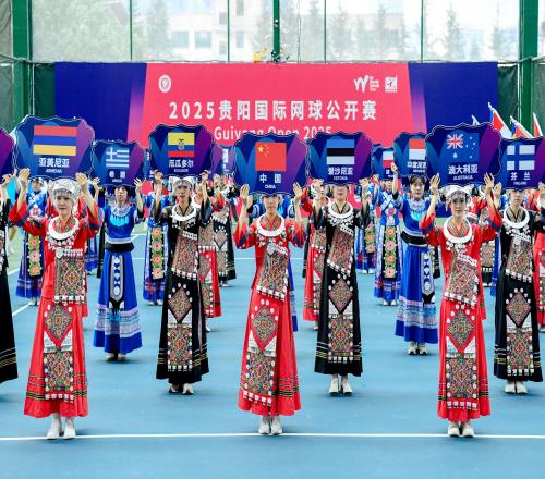网球点燃初秋，城市迎来盛宴！2025贵阳国际网球公开赛开拍