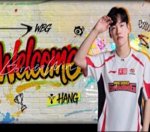 WBG官方：辅助选手Hang回归WBG！