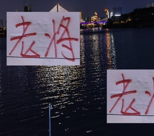 法拉利老了也法拉利！中超前4神勇80后有海港王燊超申花的吴曦