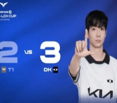 Reddit热议DK让二追三T1：T1现在无比想念Gumayusi他是惩戒保险