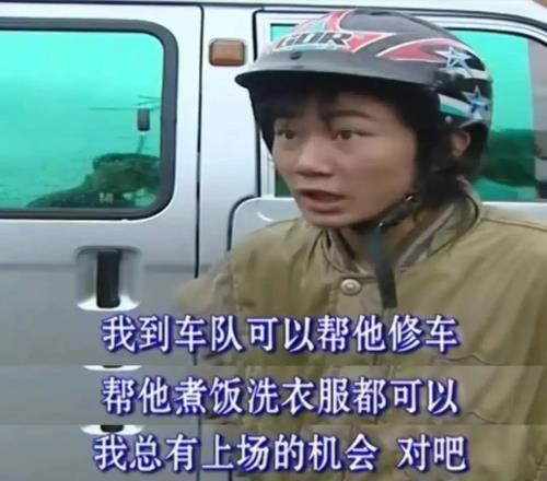 张雪在中国，是一种极为稀缺的人