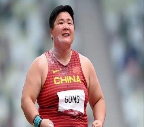 巩立姣：肯定是最后一届世锦赛东京奥运会运气都用完了
