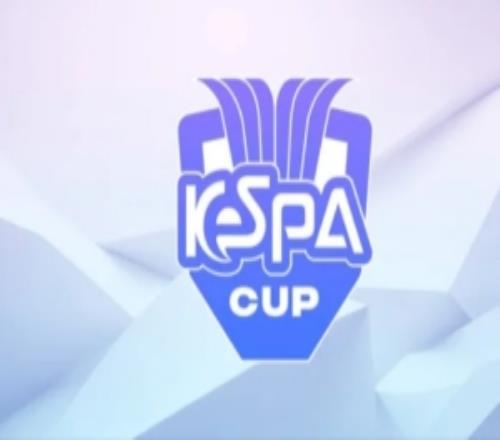 Kespa杯各队大名单公布：T1、HLE、NS等全主力，GEN双C缺阵