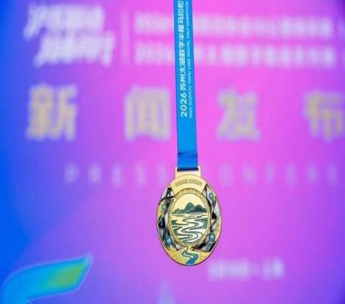 2026中国田径协会10公里精英赛上海静安站22日起跑