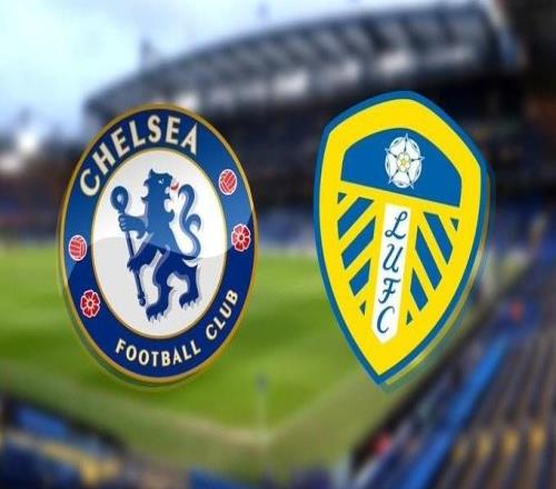 切尔西近7次英超主场对利兹联保持不败，且近6场全胜