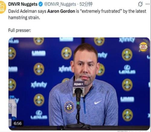 完了，腿筋重伤+赛季报销，掘金夺冠核心又伤了！