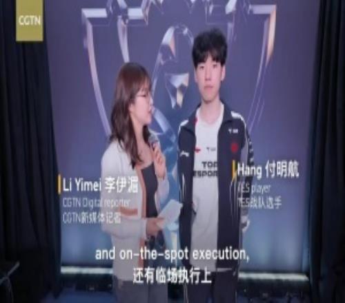 加油练吧！Hang：希望能有机会的话下次世界赛证明给大家看