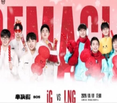 拒绝被翻！Croco猴子致命被秒Photic维鲁斯打扫战场iG赢首局