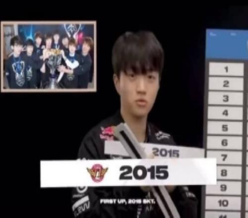 Keria将15年SKT排第一：Marin剑姬令人难忘所以我会把它放在第一