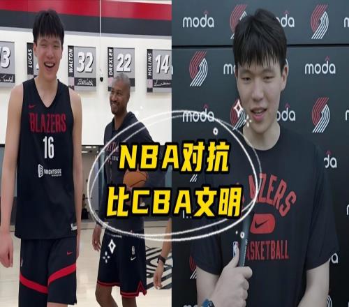 超越名宿周琦！杨瀚森NBA总得分新高，首进三分挂满数据栏