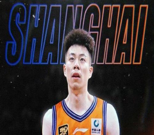媒体人：张镇麟加盟上海开启新篇，上海男篮“闷声发大财”