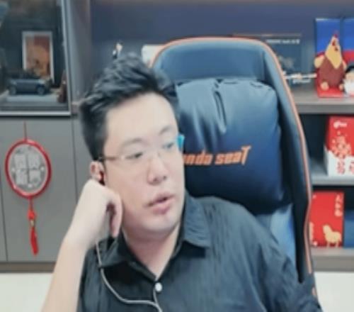 没那味大司马直播遭弹幕狂喷热度一度从约10万下降至4万左右