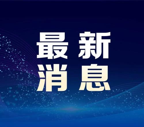 世界超级摩托车锦标赛匈牙利站：张雪机车车手德比斯第二回合因机械故障退赛