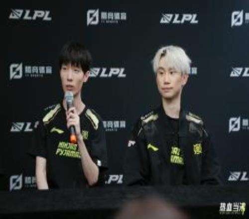 下克上！LPL赛区涅槃组队伍首次在BO5大场里击败登峰组队伍！