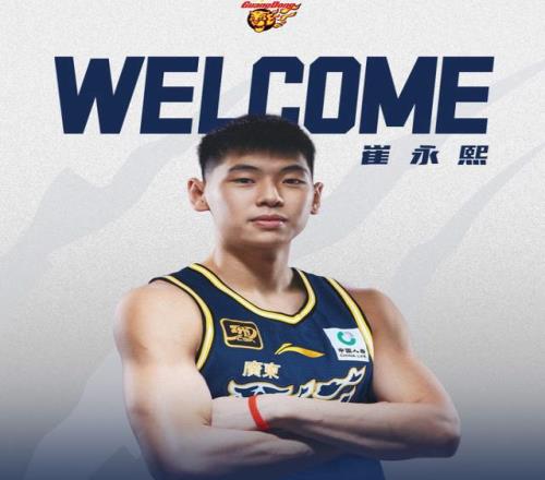 强援终于就位！广东王牌锋线第二阶段正式复出，杜锋盼来救星