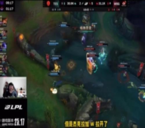 Ning：IG就是加强版WBG但他会进攻，我和天很像都是以自己为核心